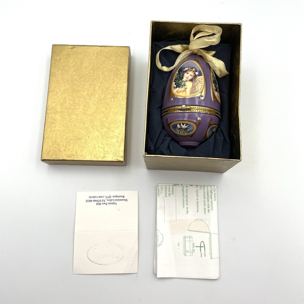 Valerie Parr Hill Mr. Christmas PURPLE Musical Egg Ornament 2008 With Box